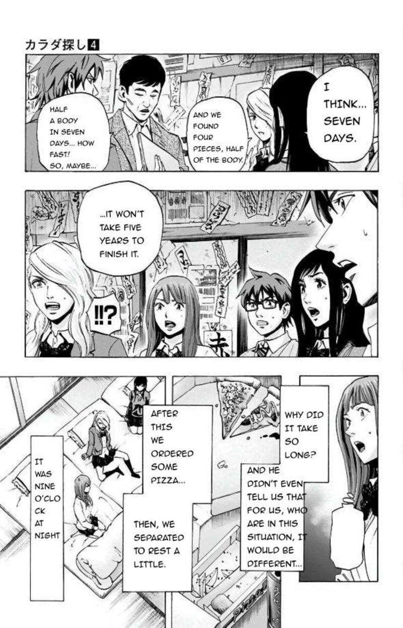 Karada Sagashi Chapter 28 Page 6