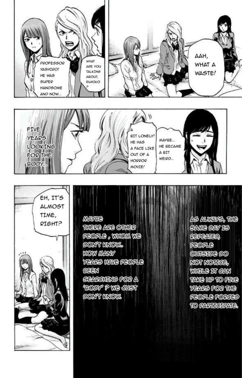 Karada Sagashi Chapter 28 Page 7