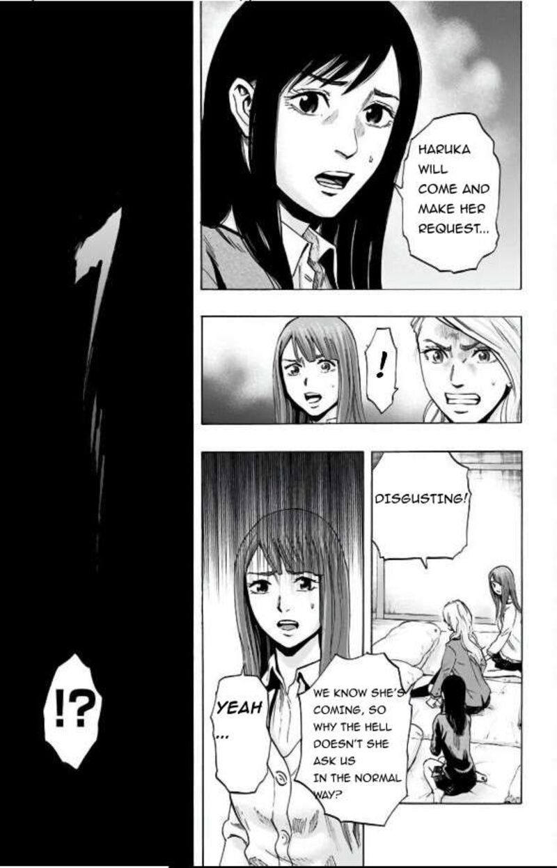 Karada Sagashi Chapter 28 Page 8