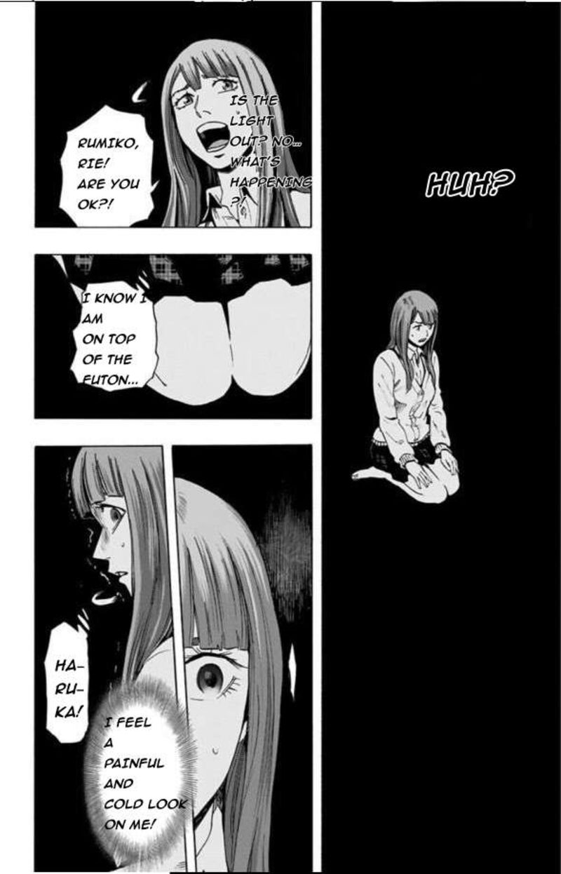 Karada Sagashi Chapter 28 Page 9