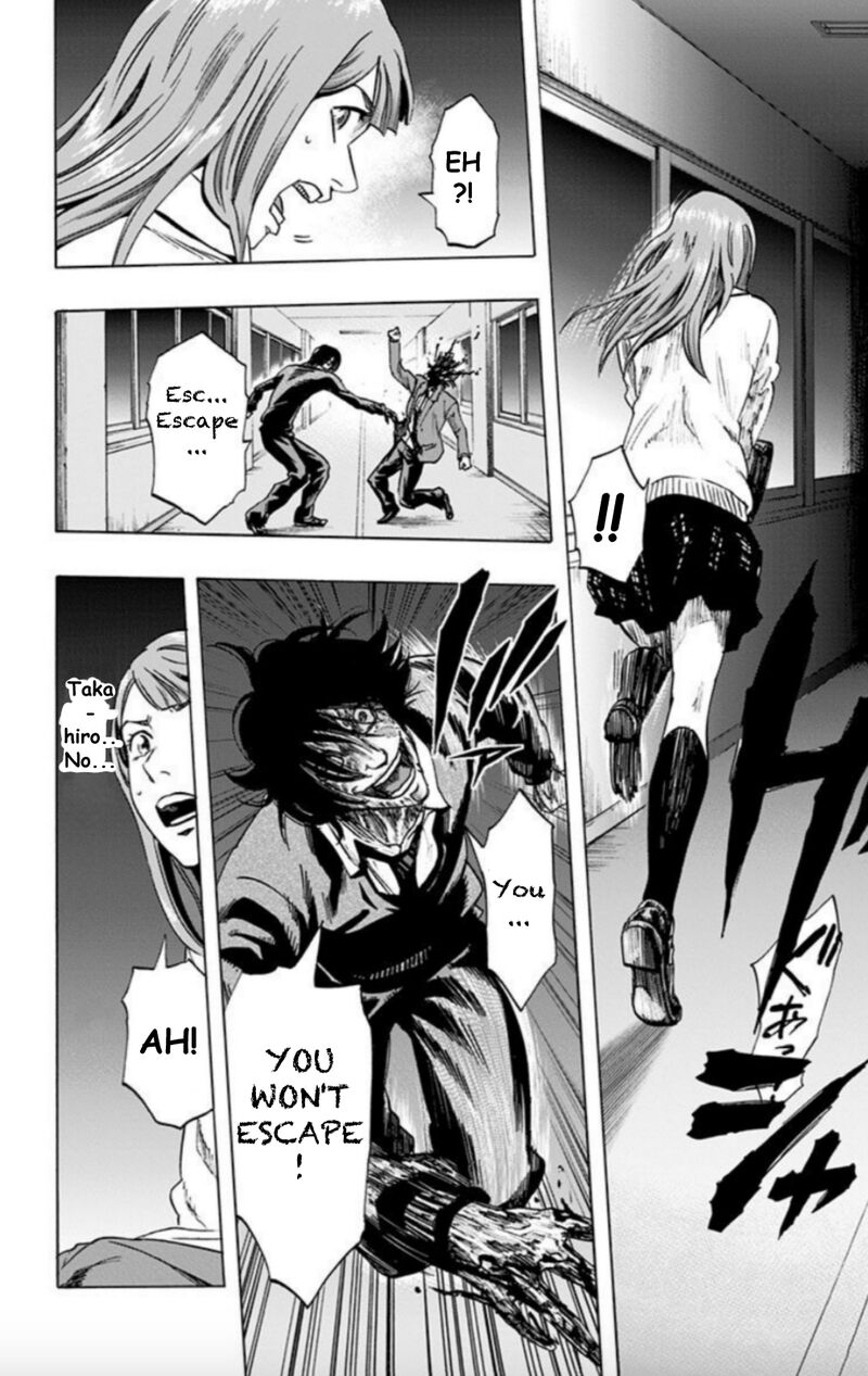 Karada Sagashi Chapter 29 Page 10
