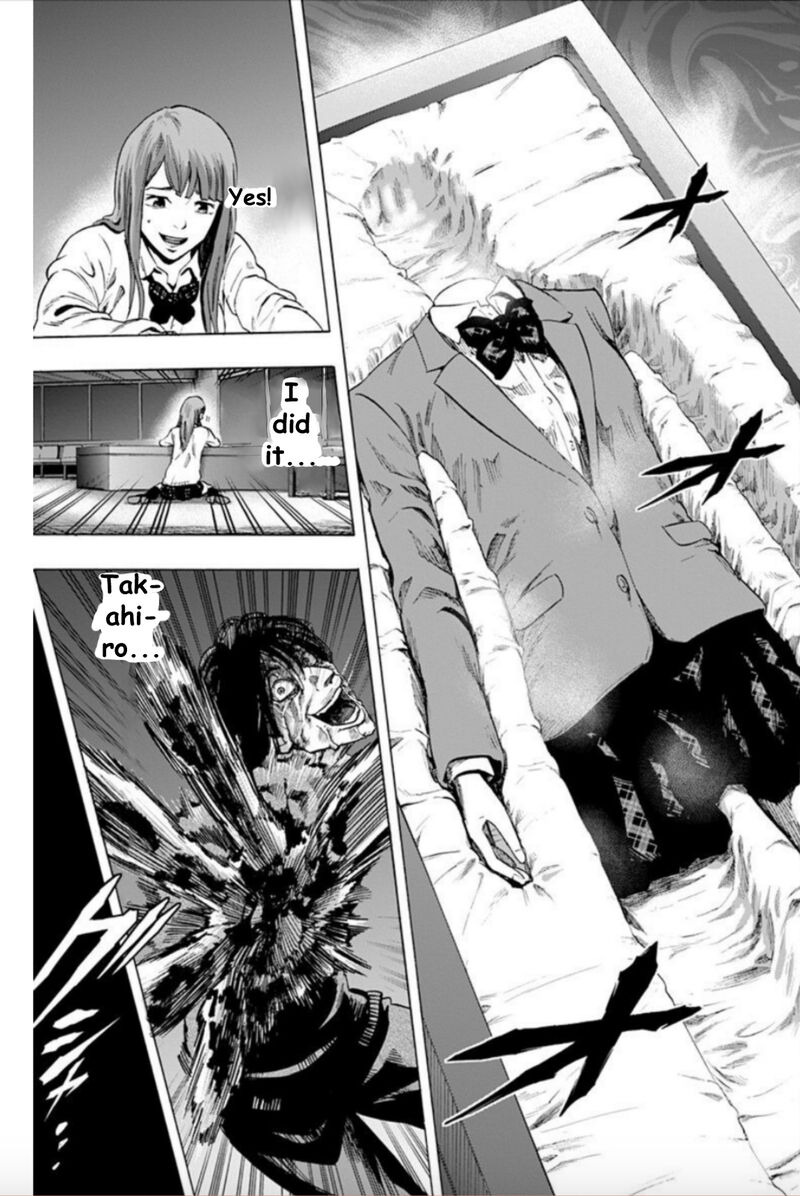 Karada Sagashi Chapter 29 Page 15
