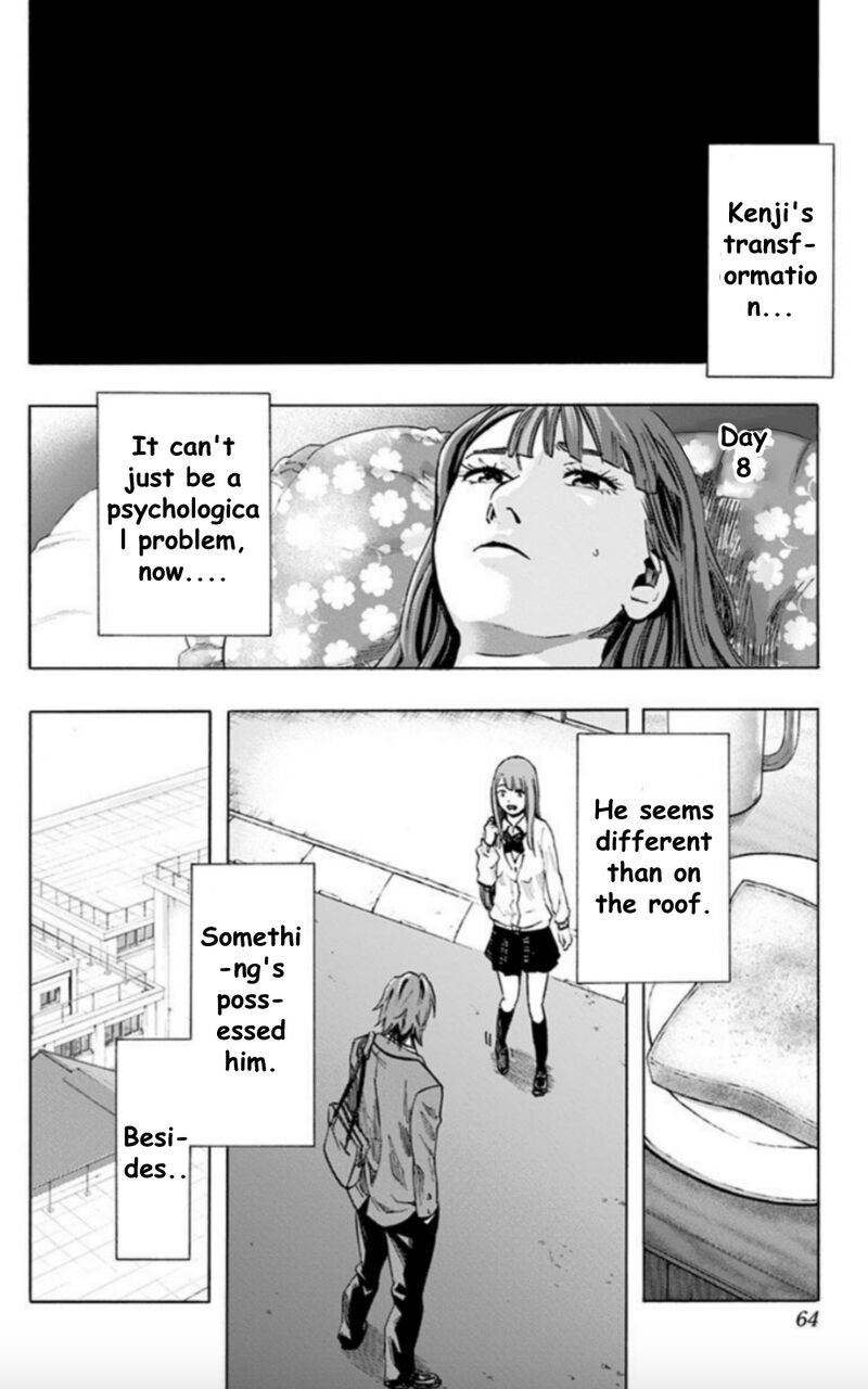 Karada Sagashi Chapter 29 Page 16