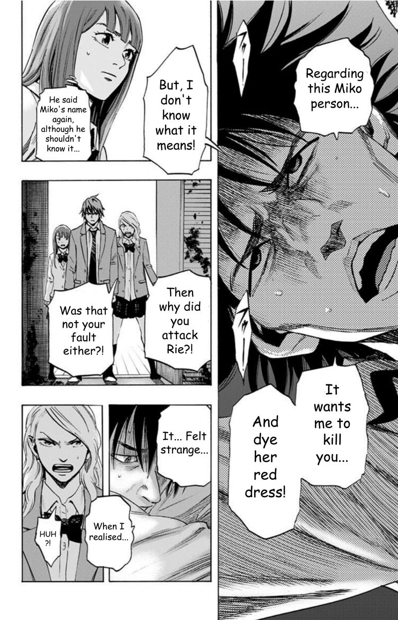 Karada Sagashi Chapter 30 Page 10