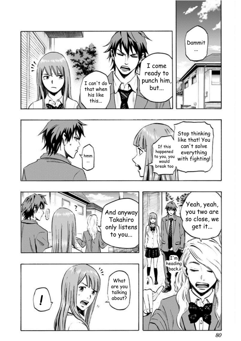 Karada Sagashi Chapter 30 Page 12
