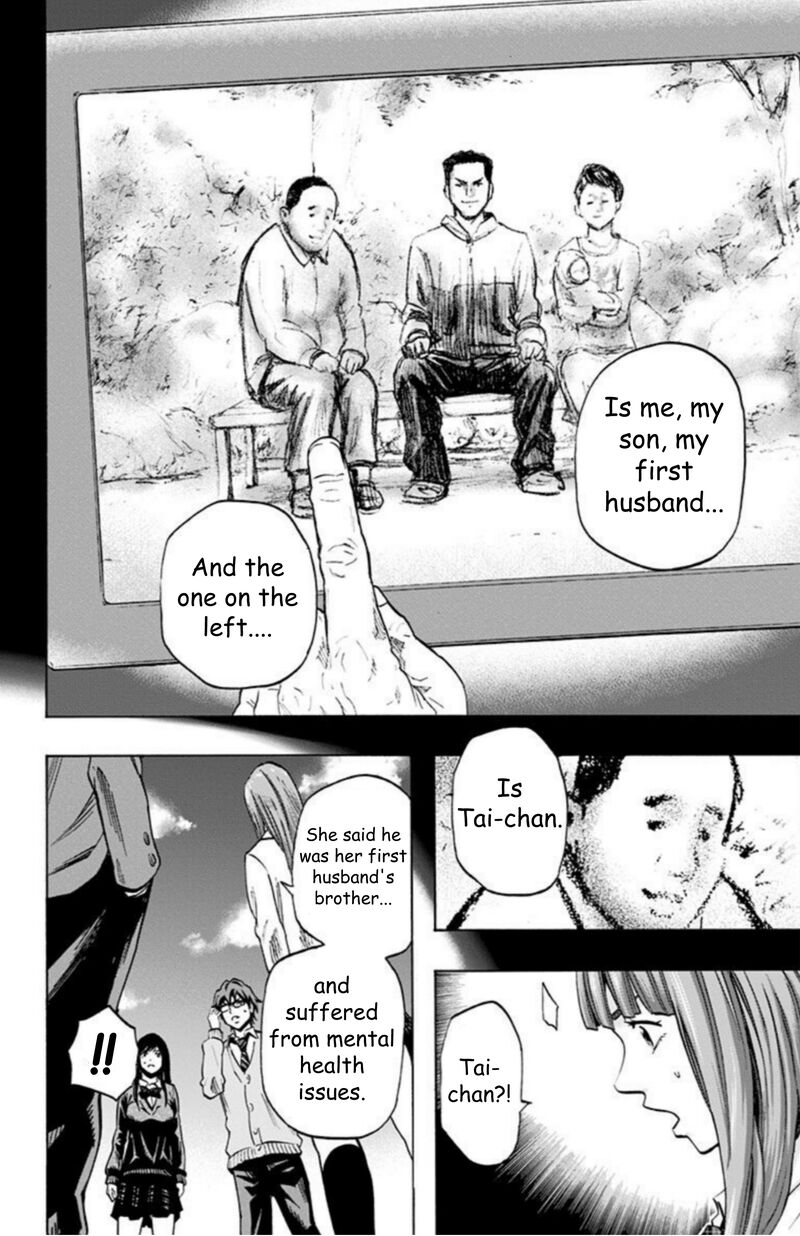 Karada Sagashi Chapter 30 Page 16