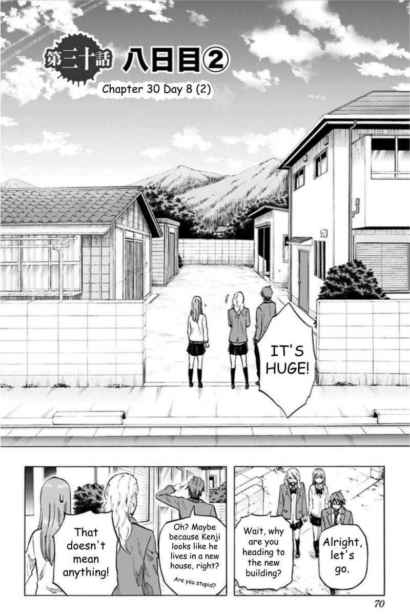Karada Sagashi Chapter 30 Page 2