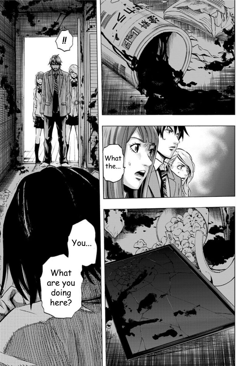 Karada Sagashi Chapter 30 Page 7