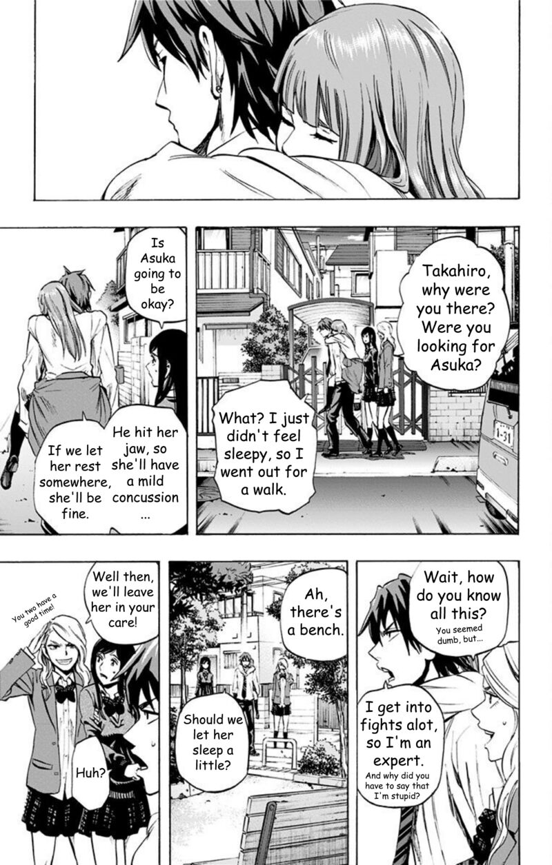 Karada Sagashi Chapter 31 Page 13