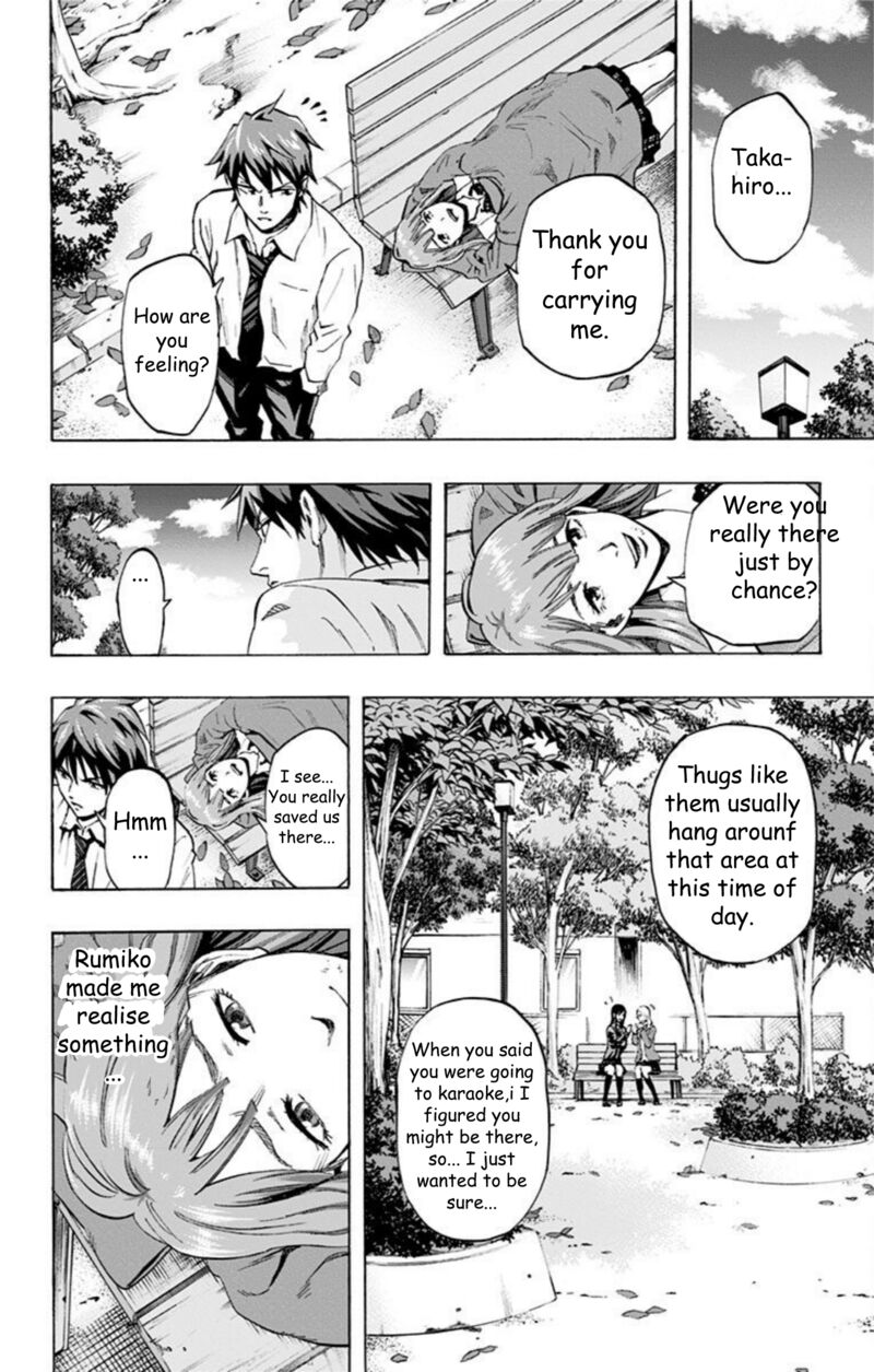Karada Sagashi Chapter 31 Page 14