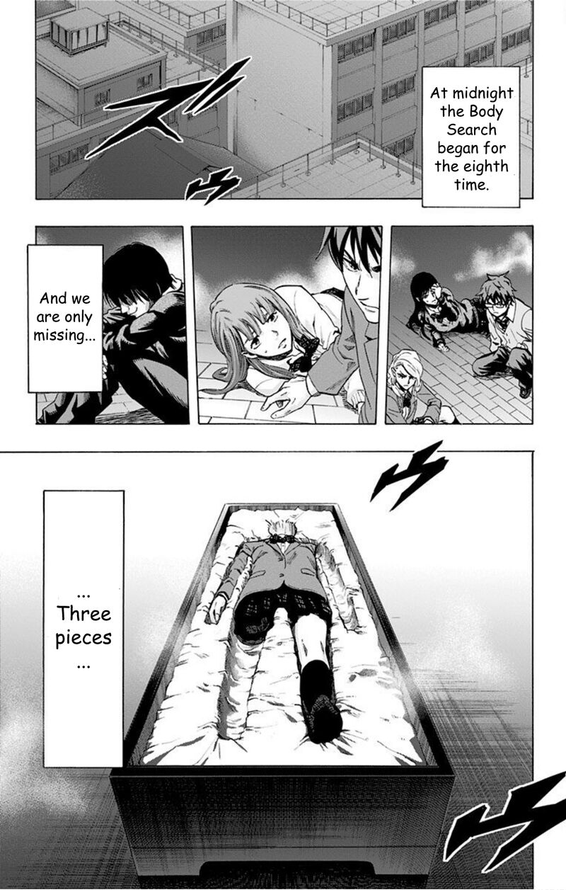 Karada Sagashi Chapter 31 Page 18