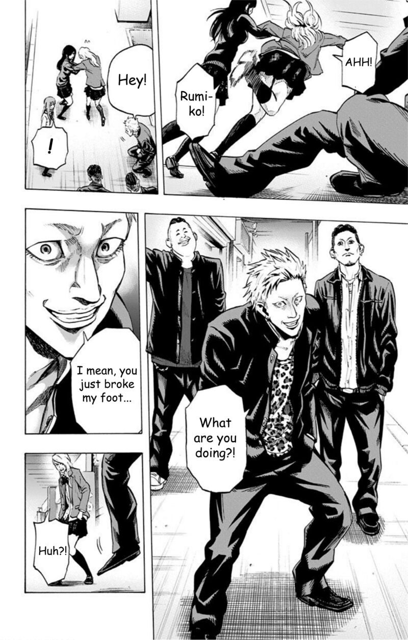 Karada Sagashi Chapter 31 Page 6