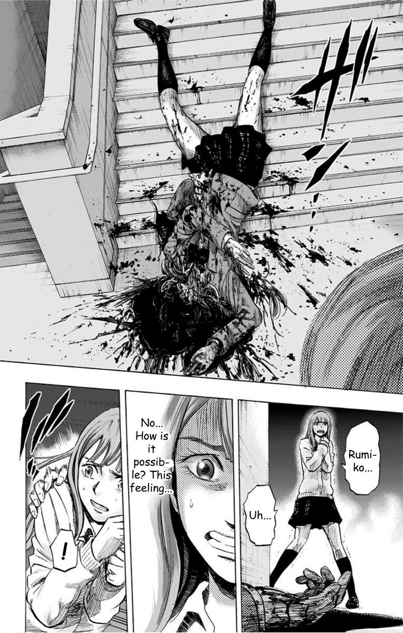 Karada Sagashi Chapter 32 Page 10