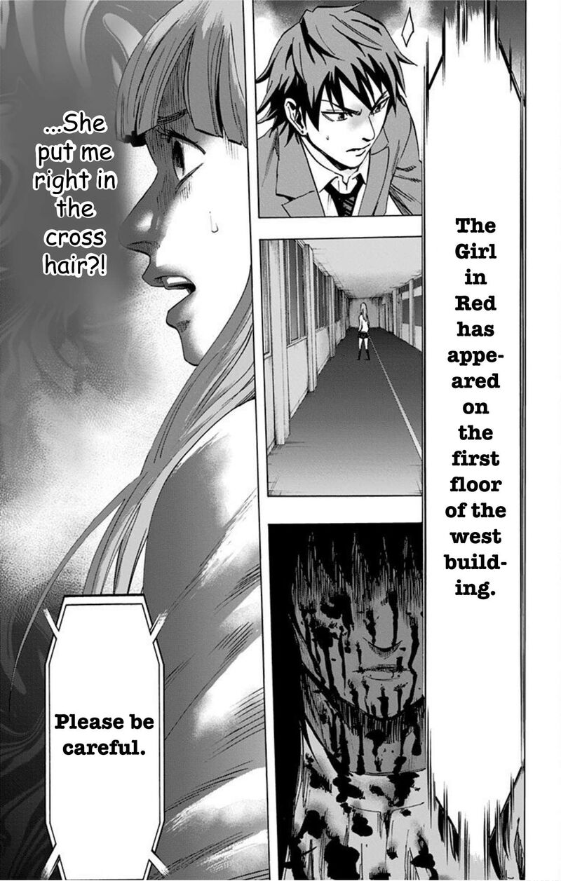 Karada Sagashi Chapter 32 Page 18