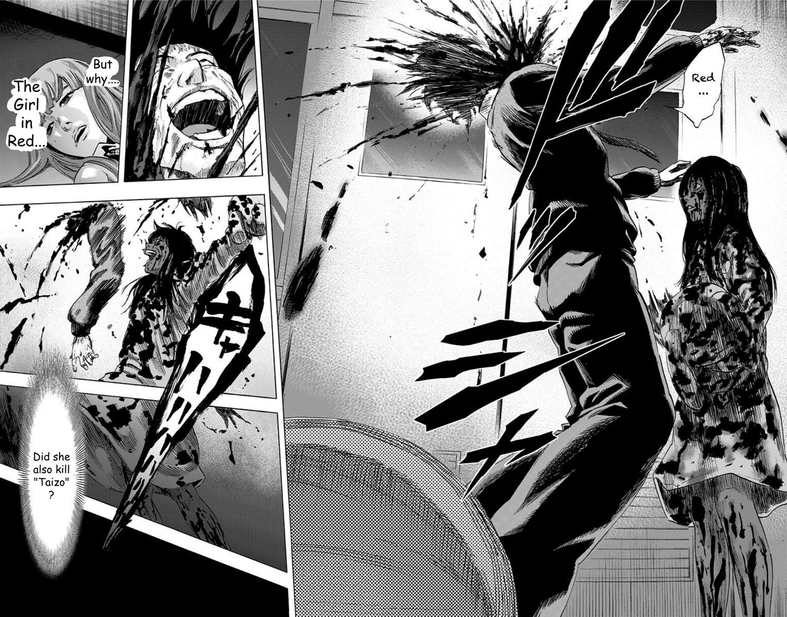Karada Sagashi Chapter 33 Page 18