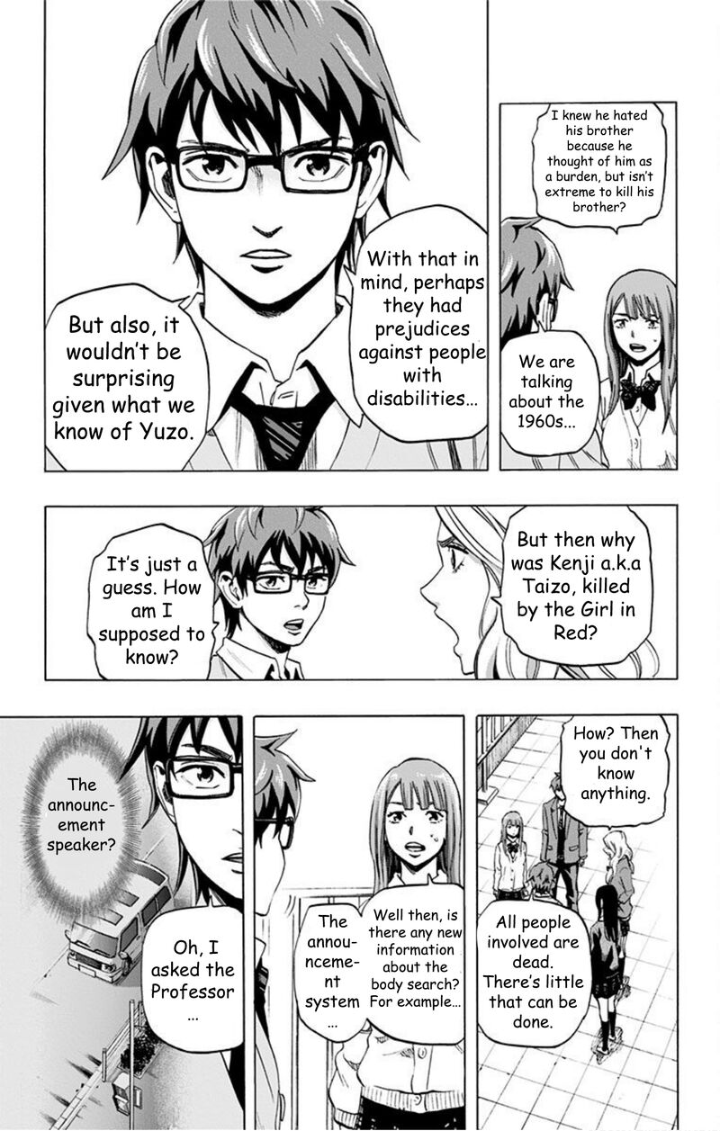 Karada Sagashi Chapter 34 Page 10