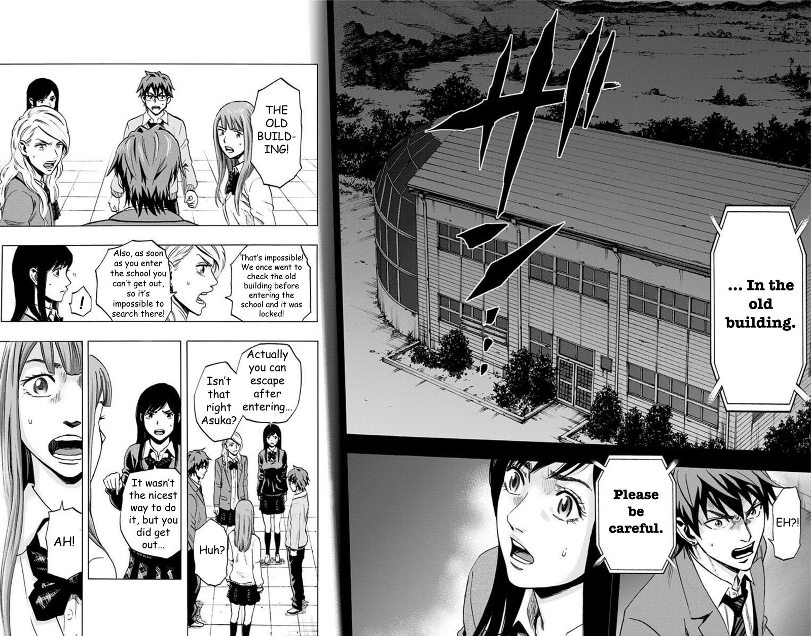 Karada Sagashi Chapter 34 Page 13