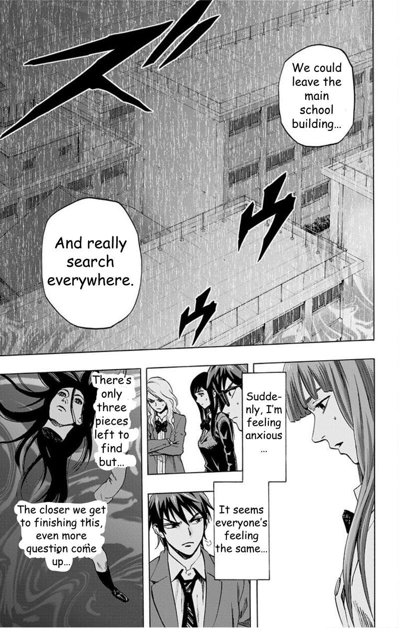 Karada Sagashi Chapter 34 Page 15