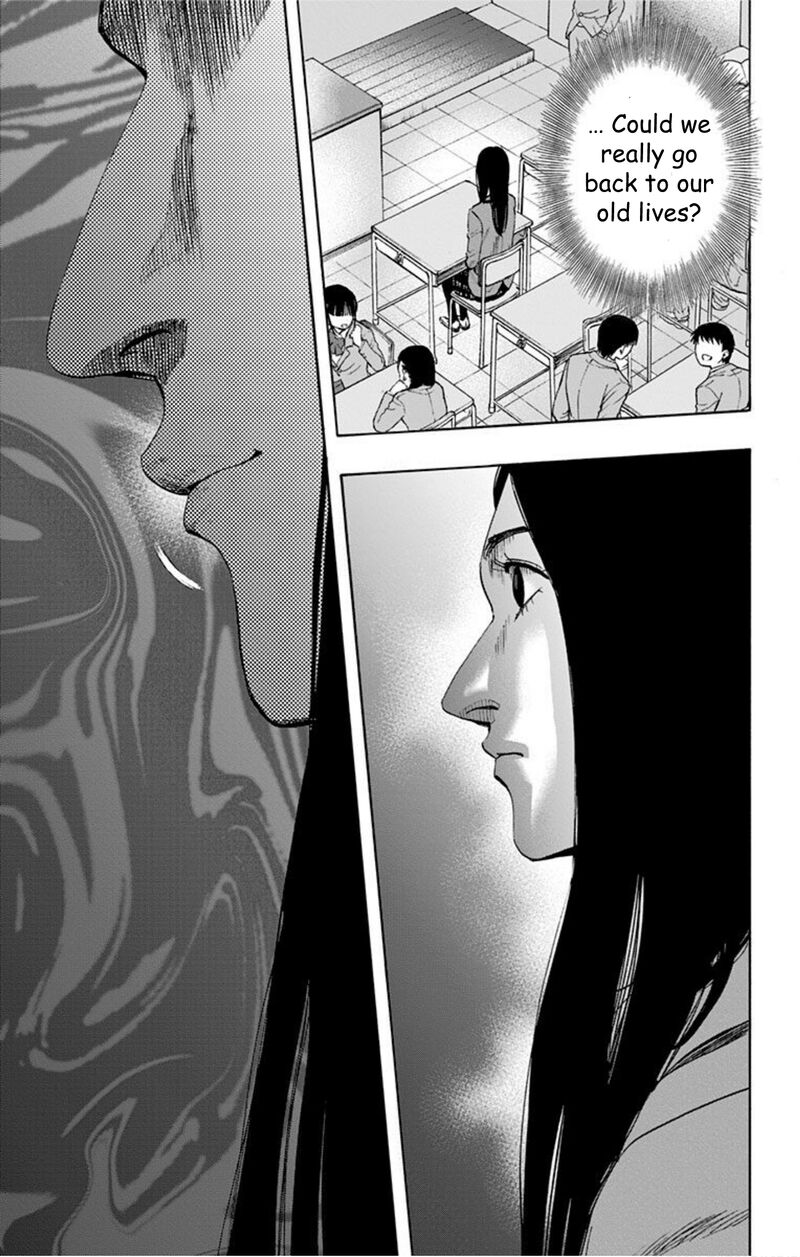 Karada Sagashi Chapter 34 Page 17