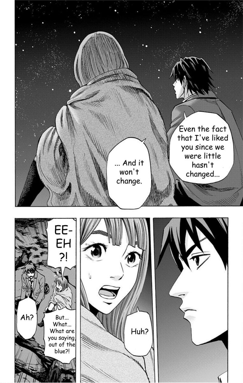 Karada Sagashi Chapter 35 Page 14