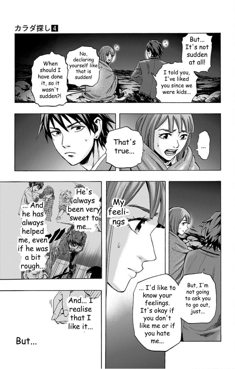 Karada Sagashi Chapter 35 Page 15