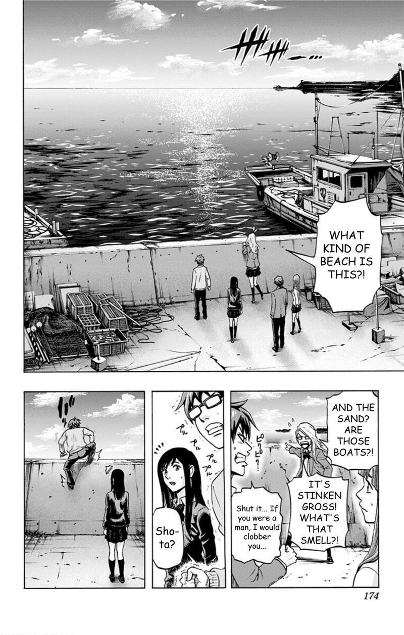 Karada Sagashi Chapter 35 Page 6
