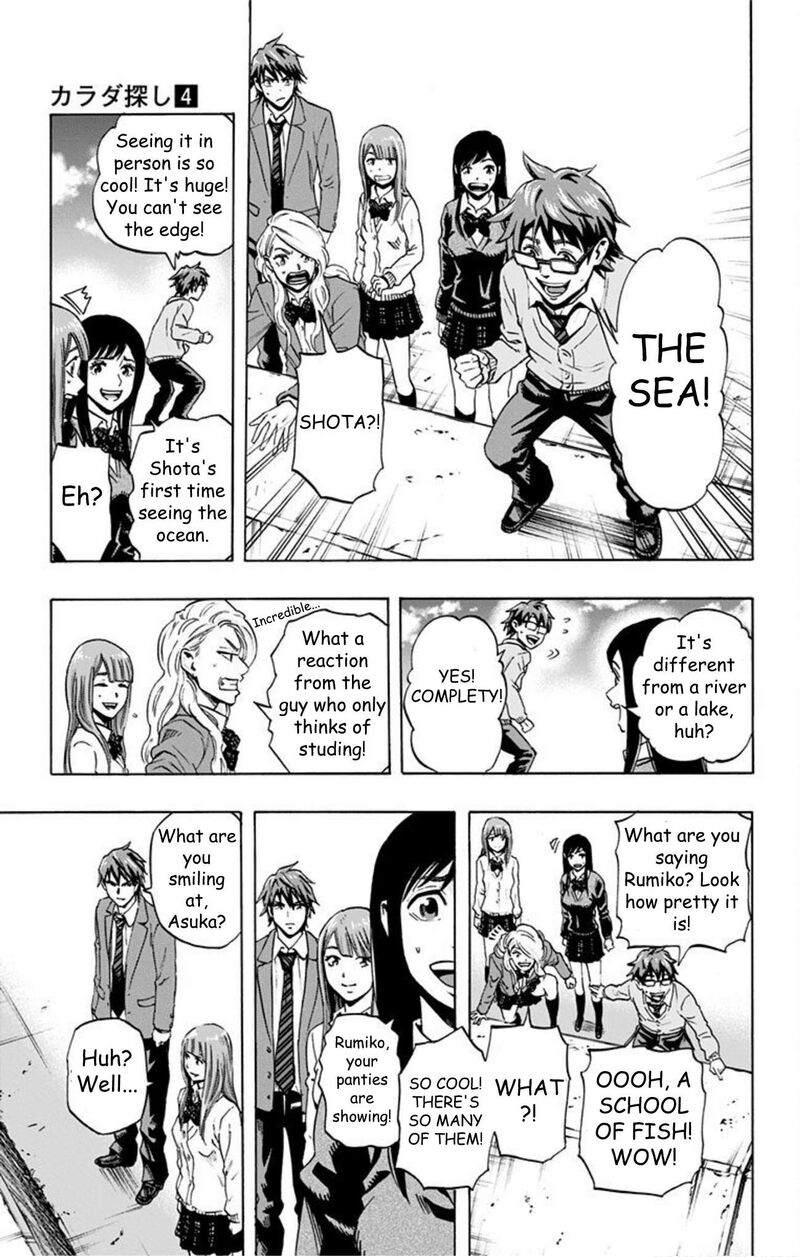 Karada Sagashi Chapter 35 Page 7