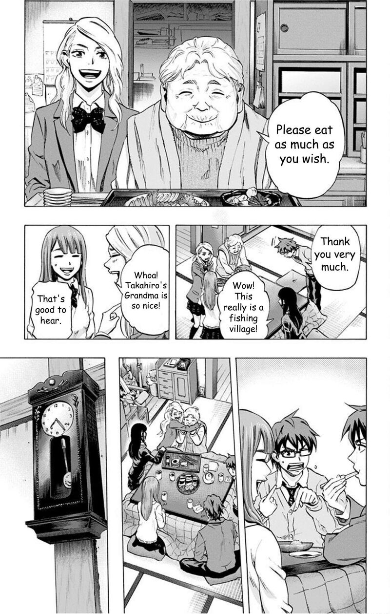 Karada Sagashi Chapter 35 Page 9