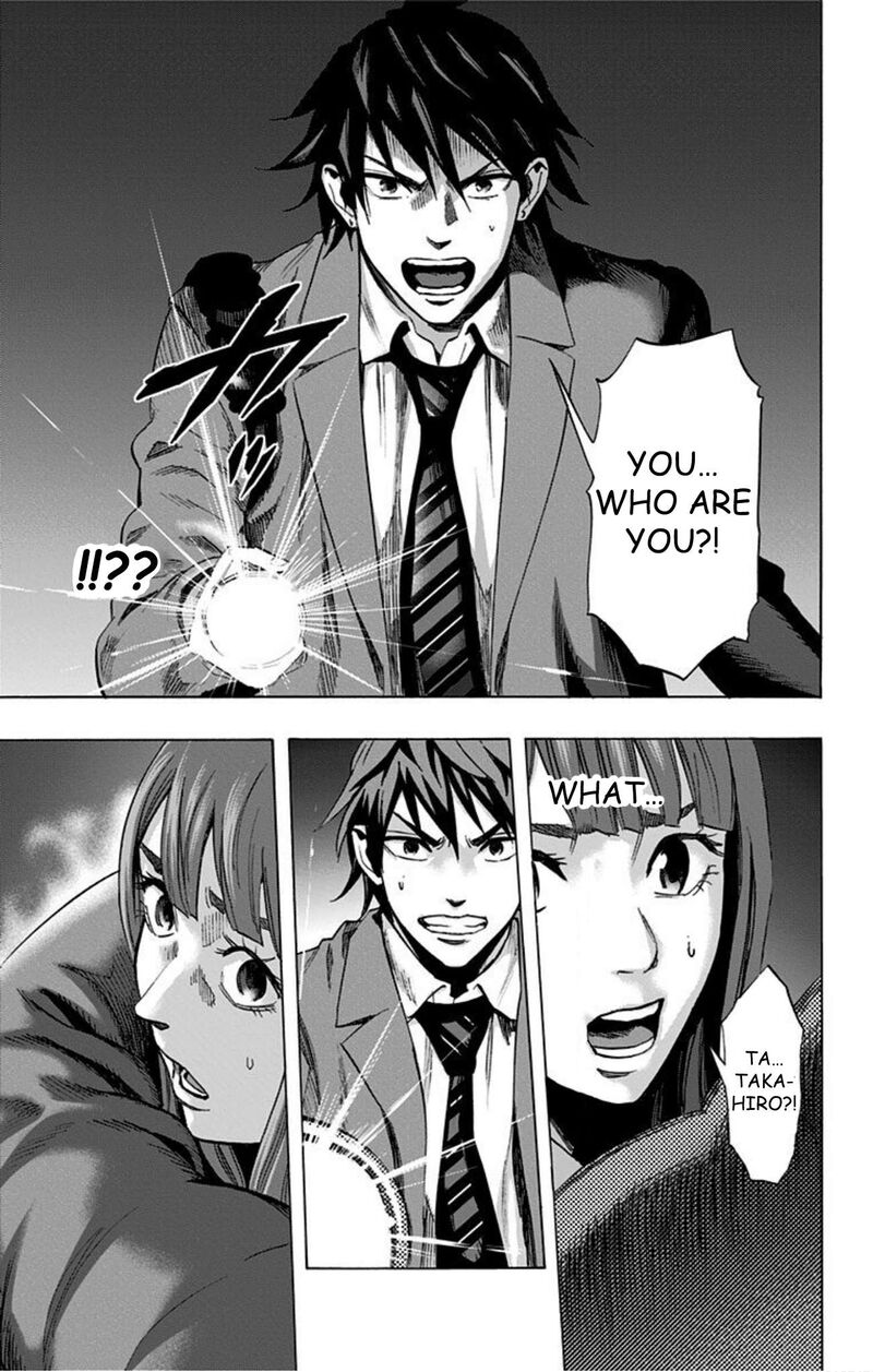 Karada Sagashi Chapter 36 Page 9