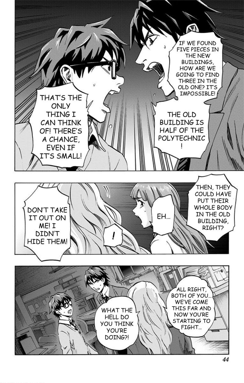 Karada Sagashi Chapter 37 Page 16