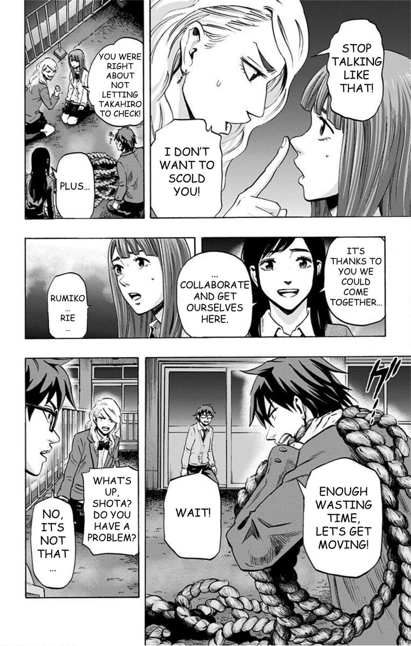 Karada Sagashi Chapter 38 Page 10