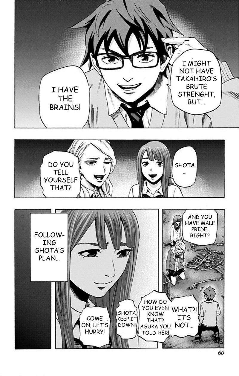 Karada Sagashi Chapter 38 Page 12