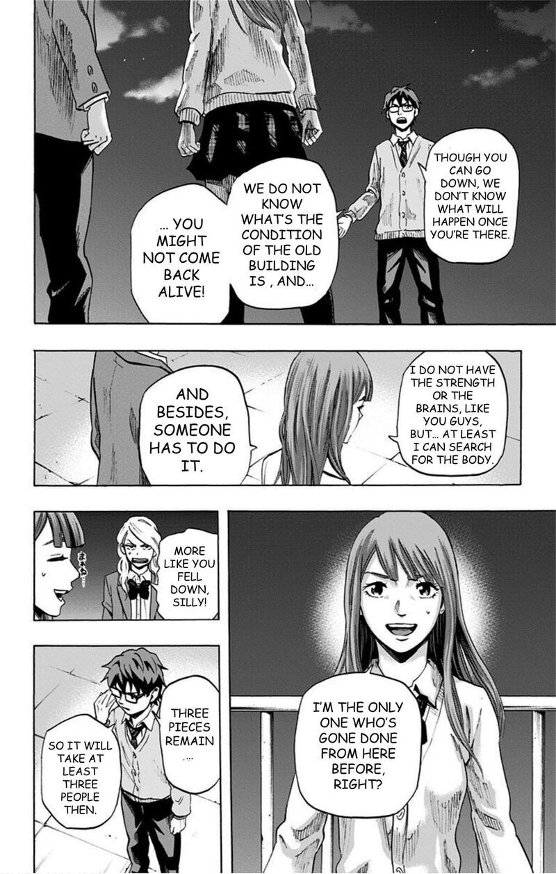 Karada Sagashi Chapter 38 Page 16