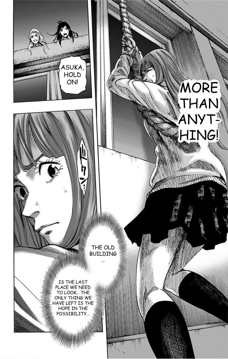 Karada Sagashi Chapter 38 Page 18