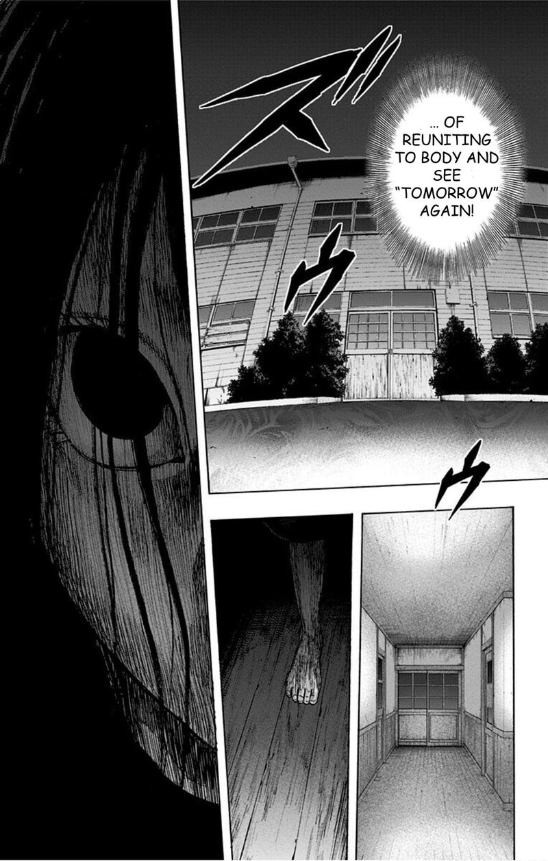 Karada Sagashi Chapter 38 Page 19