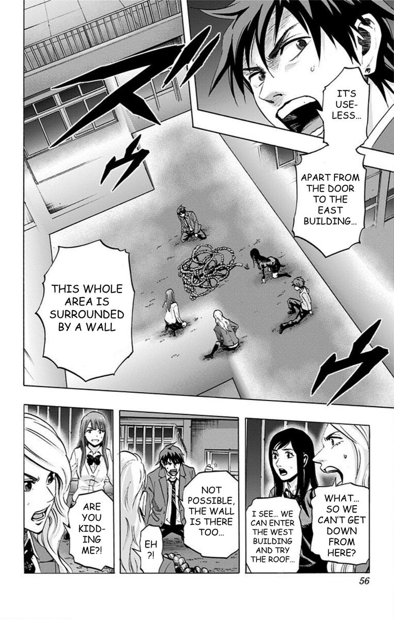 Karada Sagashi Chapter 38 Page 8