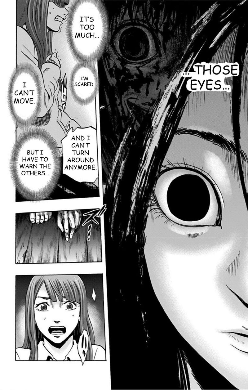 Karada Sagashi Chapter 39 Page 11