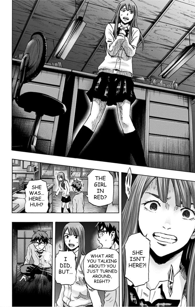 Karada Sagashi Chapter 39 Page 13