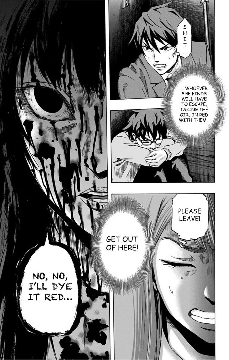 Karada Sagashi Chapter 39 Page 18