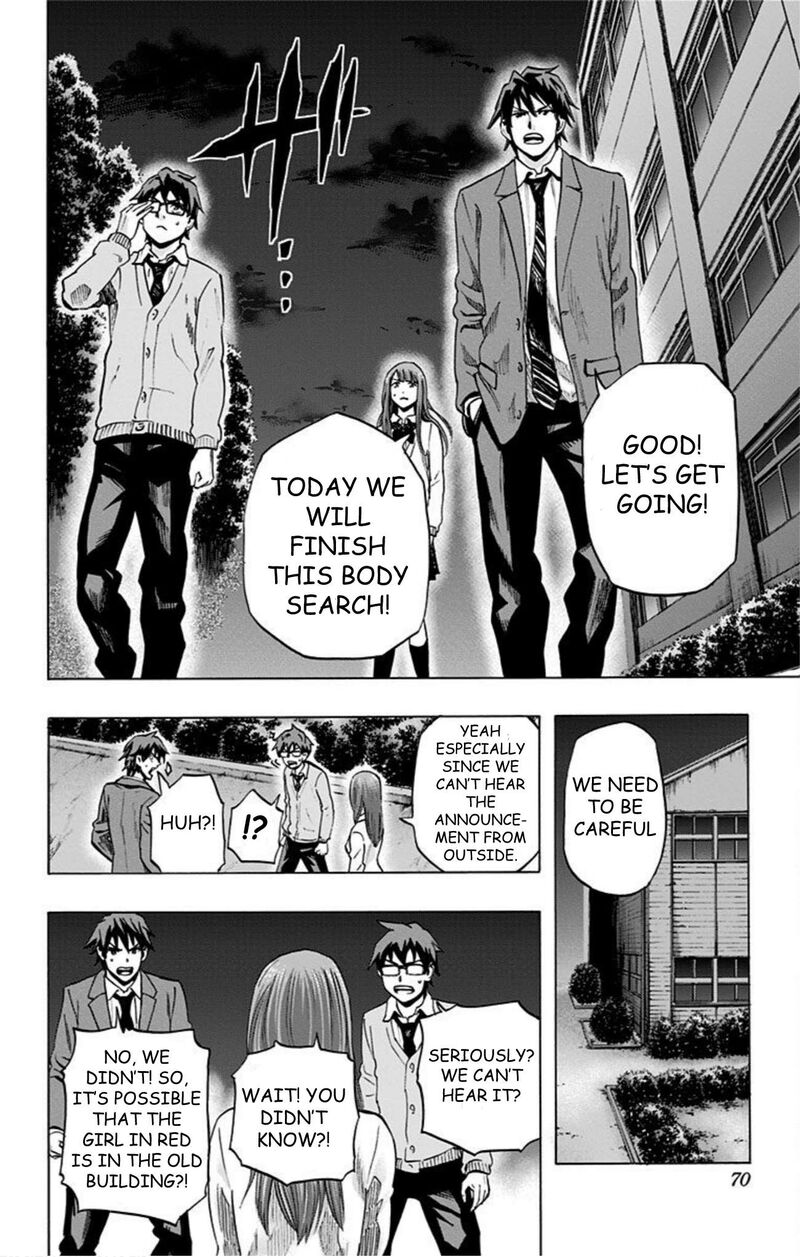 Karada Sagashi Chapter 39 Page 2