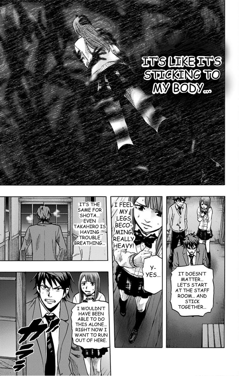 Karada Sagashi Chapter 39 Page 7