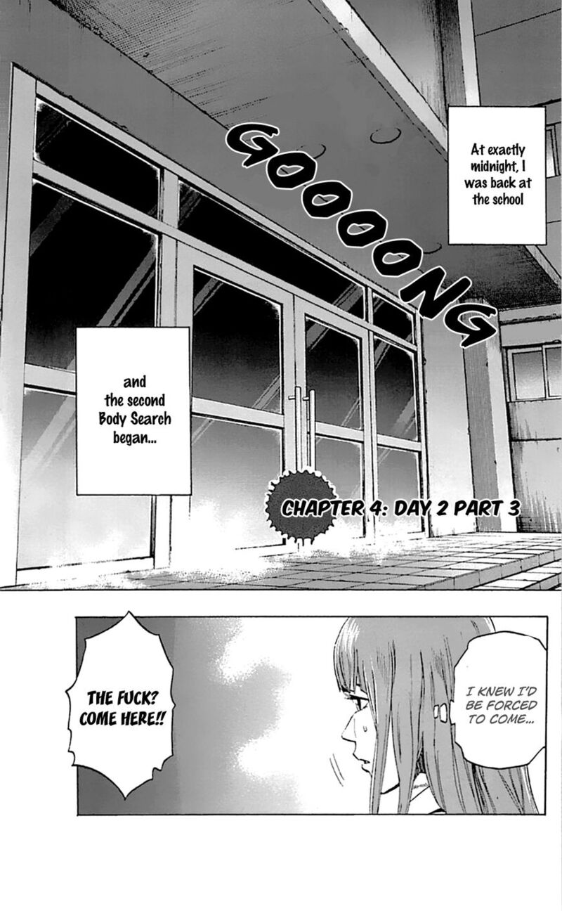 Karada Sagashi Chapter 4 Page 3