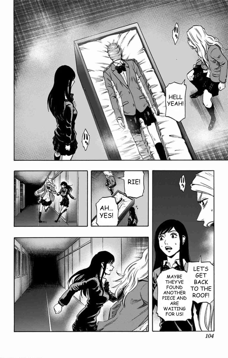 Karada Sagashi Chapter 40 Page 17