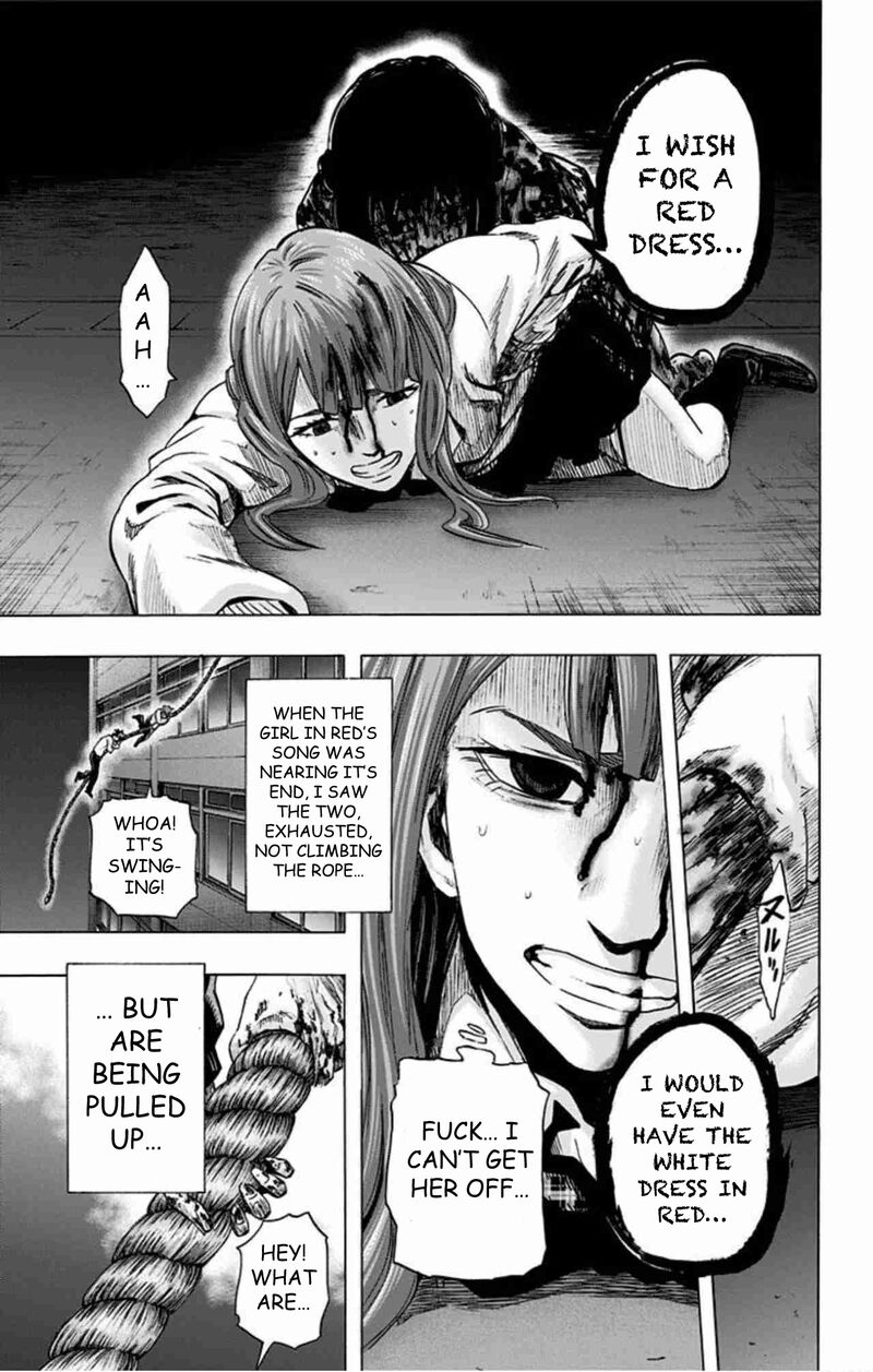 Karada Sagashi Chapter 41 Page 12