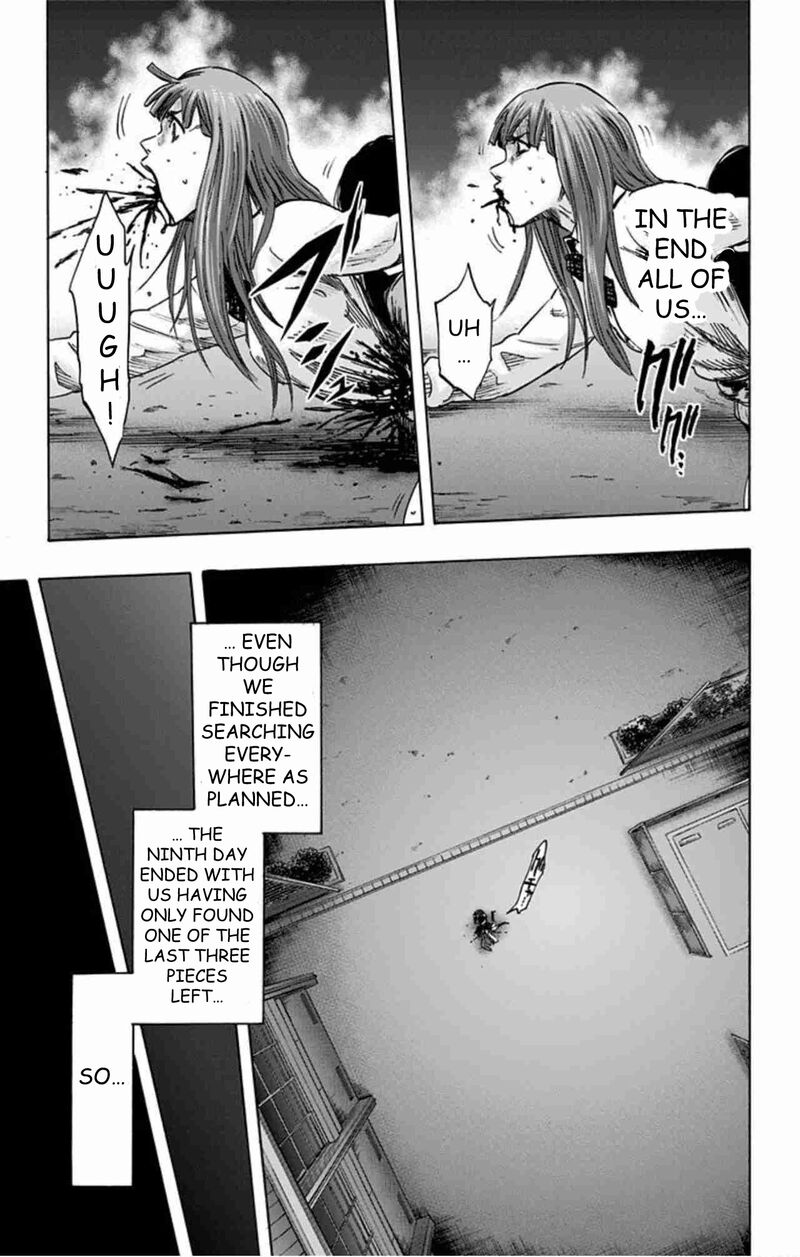 Karada Sagashi Chapter 41 Page 14