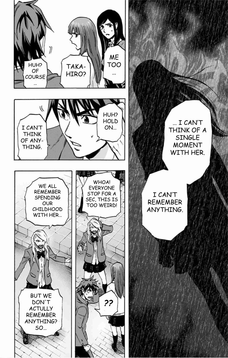 Karada Sagashi Chapter 41 Page 17