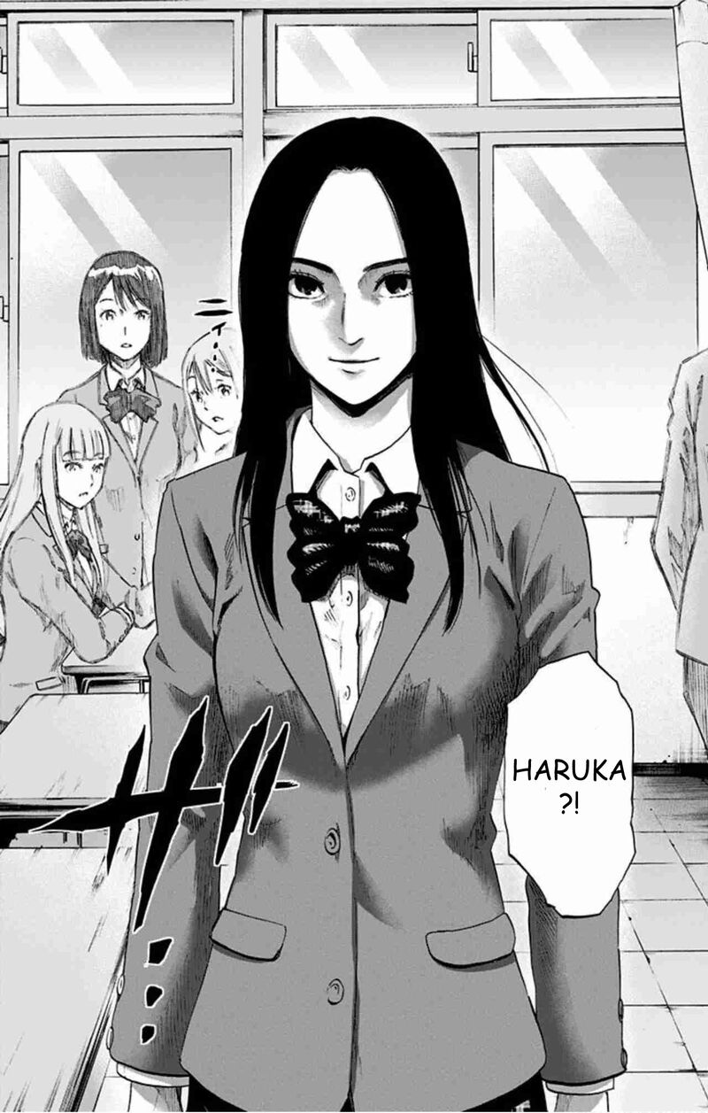 Karada Sagashi Chapter 41 Page 20