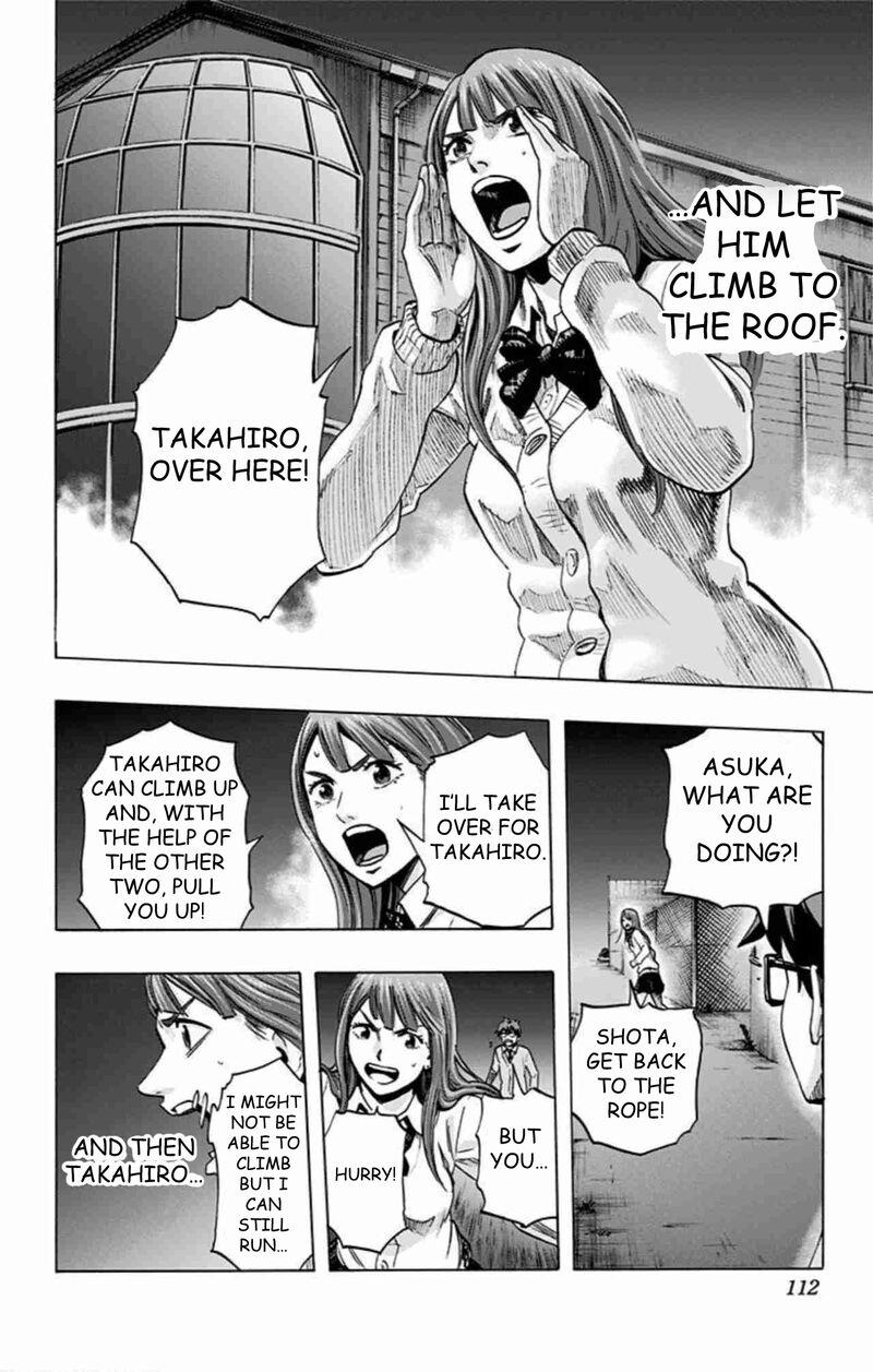 Karada Sagashi Chapter 41 Page 5