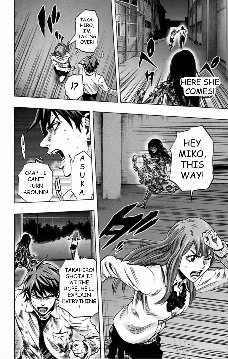 Karada Sagashi Chapter 41 Page 7