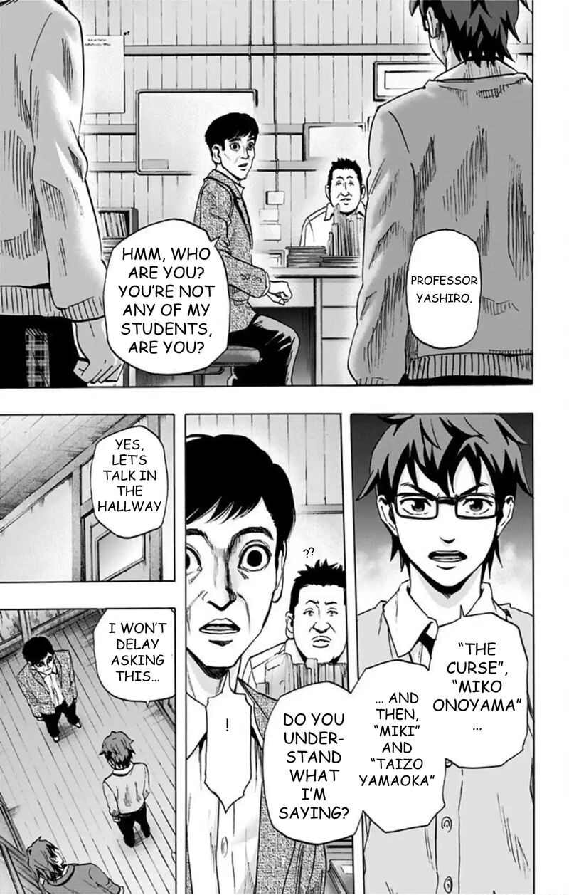 Karada Sagashi Chapter 42 Page 18